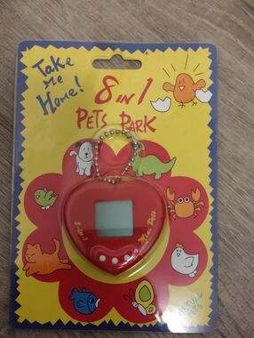 Red Heart Vintage Virtual Digital Pet Keychain -